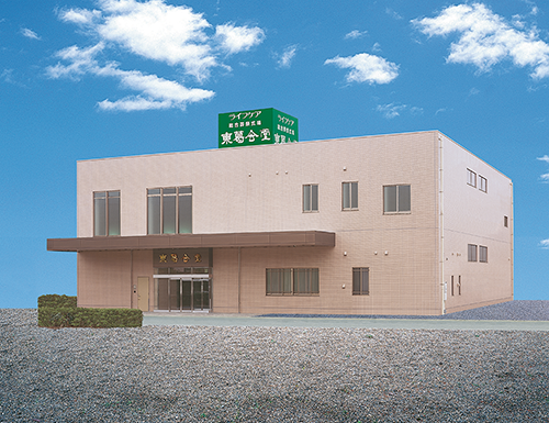 <h2>総合葬祭式場ライフケア<br>東葛会堂</h2><span>JR南柏駅西口 徒歩2分</span>
