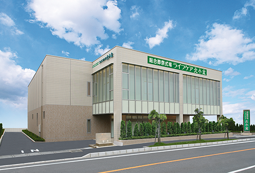 <h2>総合葬祭式場ライフケア<br>北小金</h2><span>大金平郵便局そば</span>