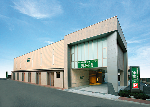 <h2>総合葬祭式場ライフケア<br>津田沼</h2><span>JR津田沼駅南口 徒歩3分</span>