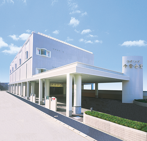 <h2>総合葬祭式場ライフケア<br>千葉会堂</h2><span>JR東千葉駅 徒歩1分</span>