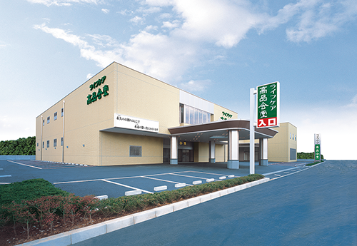 <h2>総合葬祭式場ライフケア<br>高品会堂</h2><span>高品交差点すぐそば</span>