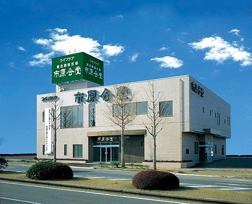 <h2>総合葬祭式場ライフケア<br>市原会堂</h2><span>市原市役所すぐそば</span>