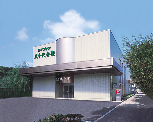 <h2>総合葬祭式場ライフケア<br>八千代会堂</h2><span>京成八千代台駅西口 車で3分</span>