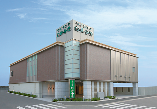 <h2>総合葬祭式場ライフケア<br>臼井会堂</h2><span>京成臼井駅南口 徒歩4分</span>