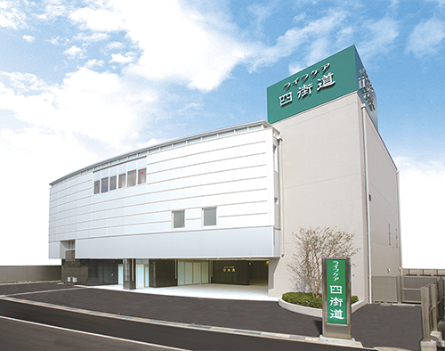 <h2>総合葬祭式場ライフケア<br>四街道</h2><span>JR四街道駅北口 徒歩4分</span>