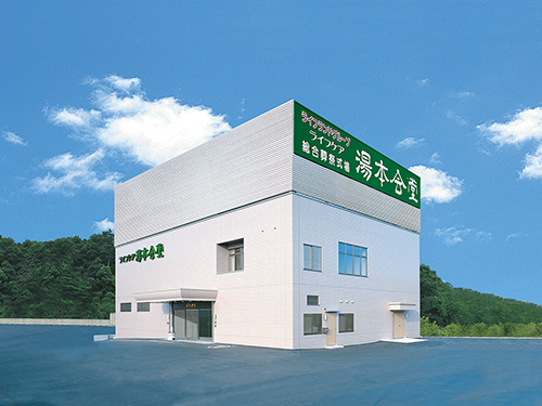 <h2>総合葬祭式場ライフケア<br>湯本会堂</h2><span>湯本駅そば</span>
