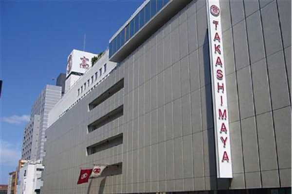 高島屋（柏店）