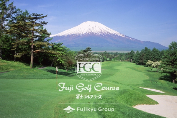 富士ゴルフコース