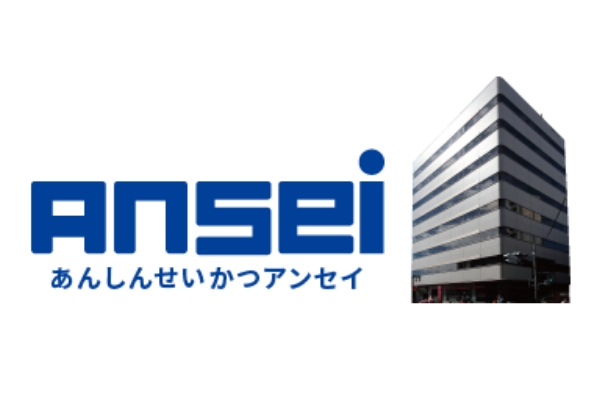 アンセイ（千葉県のみ全域）
