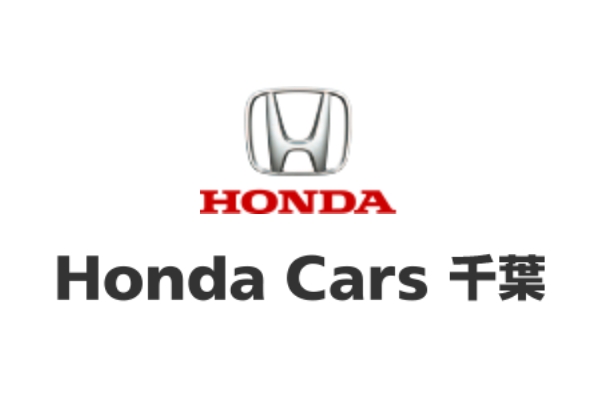 ホンダカーズ千葉