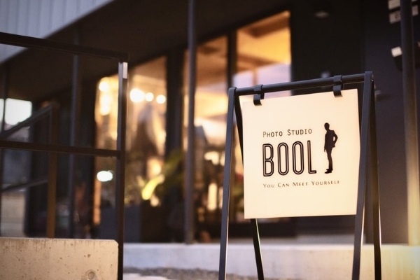 フォトスタジオ BOOL