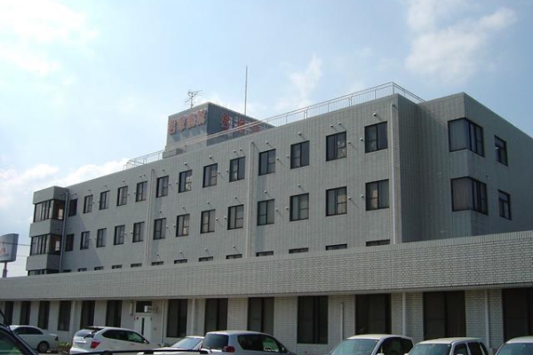 医療法人社団三愛会  君塚病院